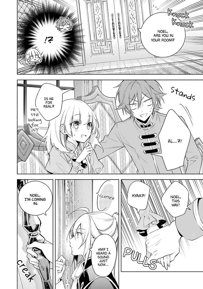 Okyu no Trinity Chapter 27 page 16