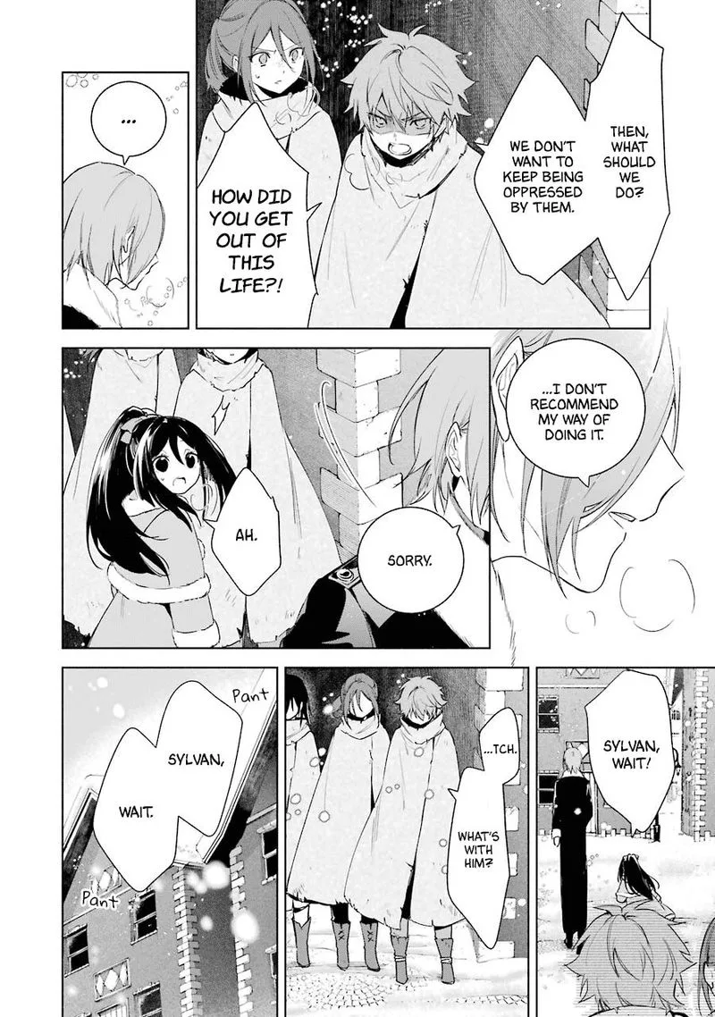 Okyu no Trinity Chapter 27 page 4