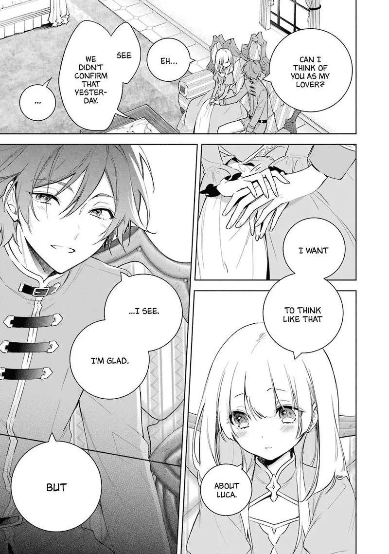 Okyu no Trinity Chapter 27 page 13