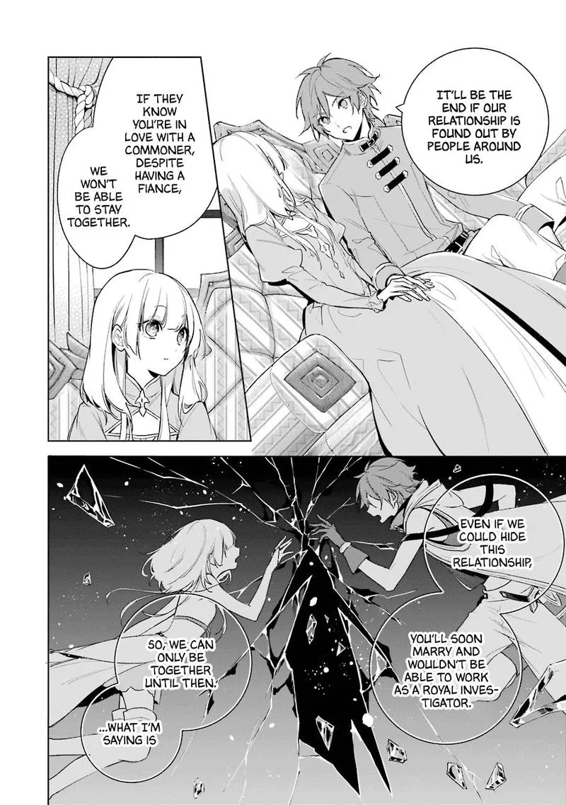 Okyu no Trinity Chapter 27 page 14