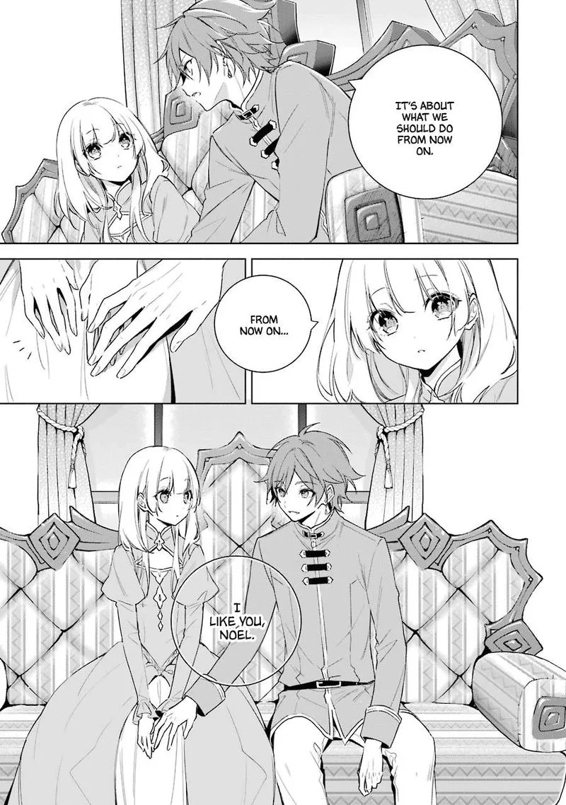 Okyu no Trinity Chapter 27 page 11