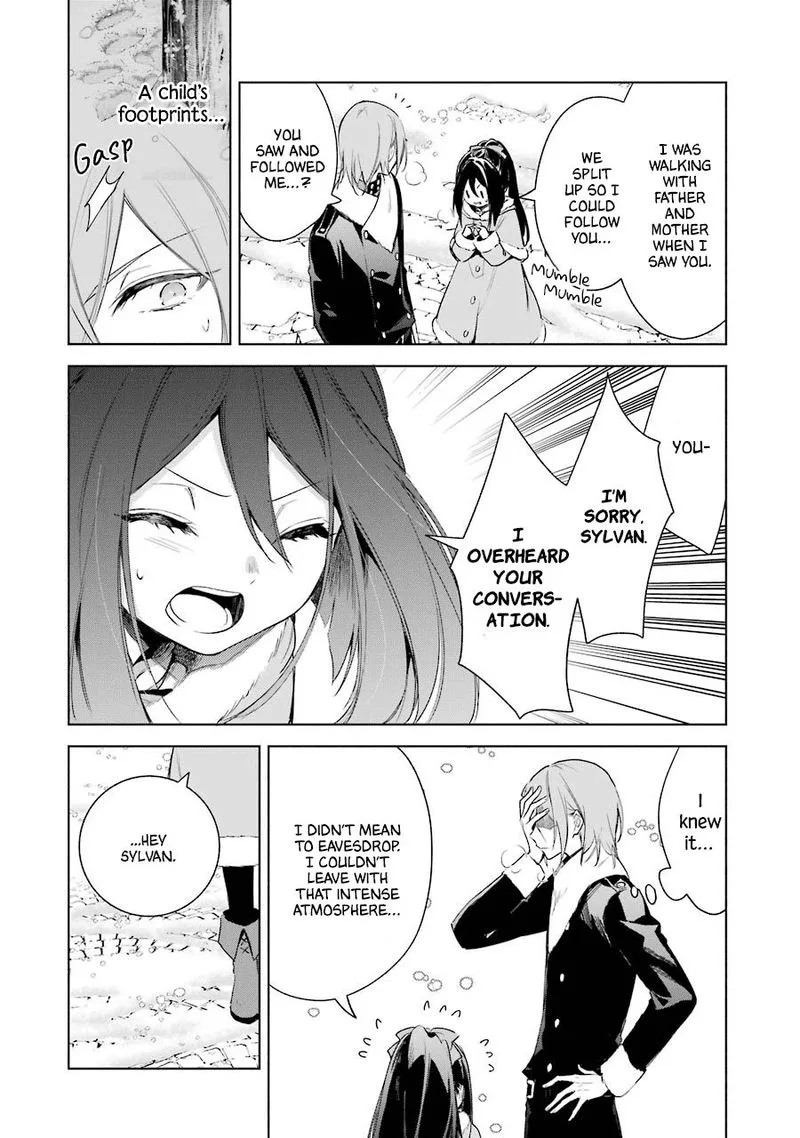 Okyu no Trinity Chapter 27 page 6