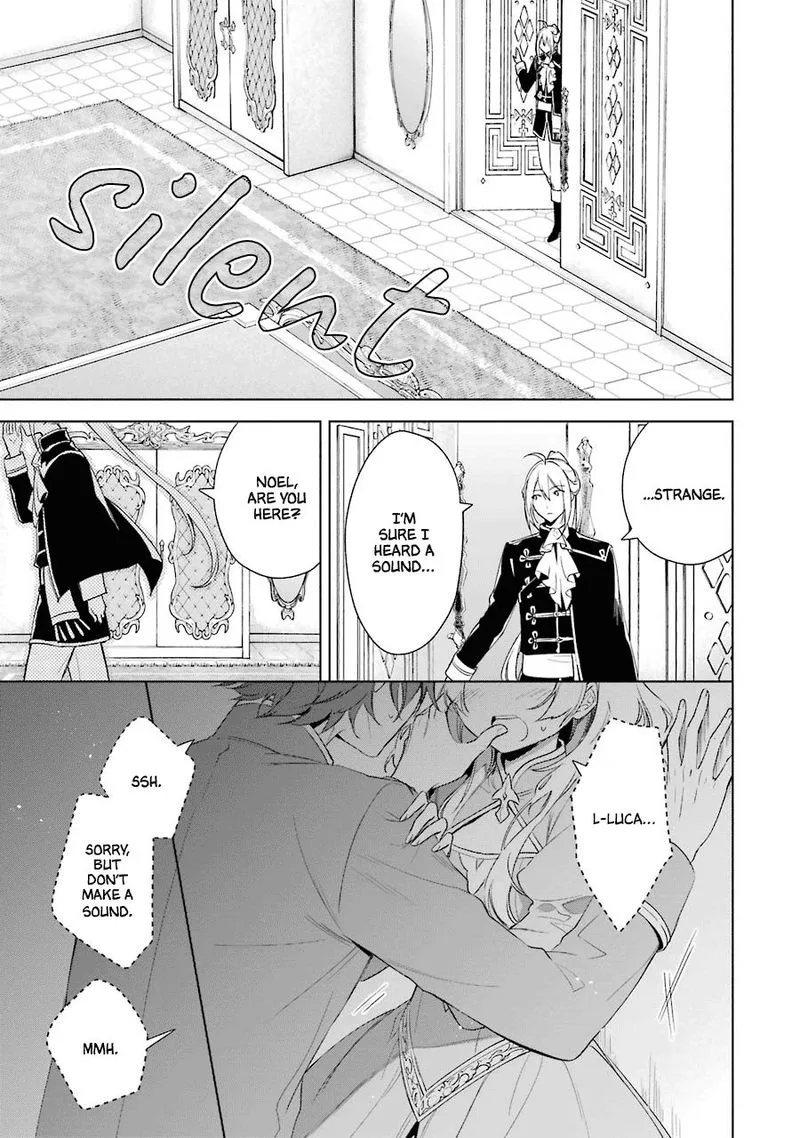Okyu no Trinity Chapter 27 page 17