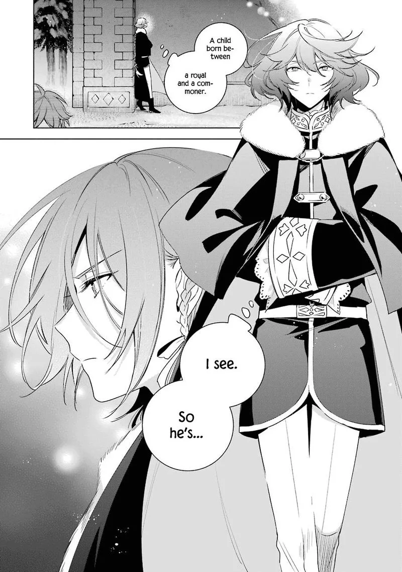 Okyu no Trinity Chapter 28 page 27