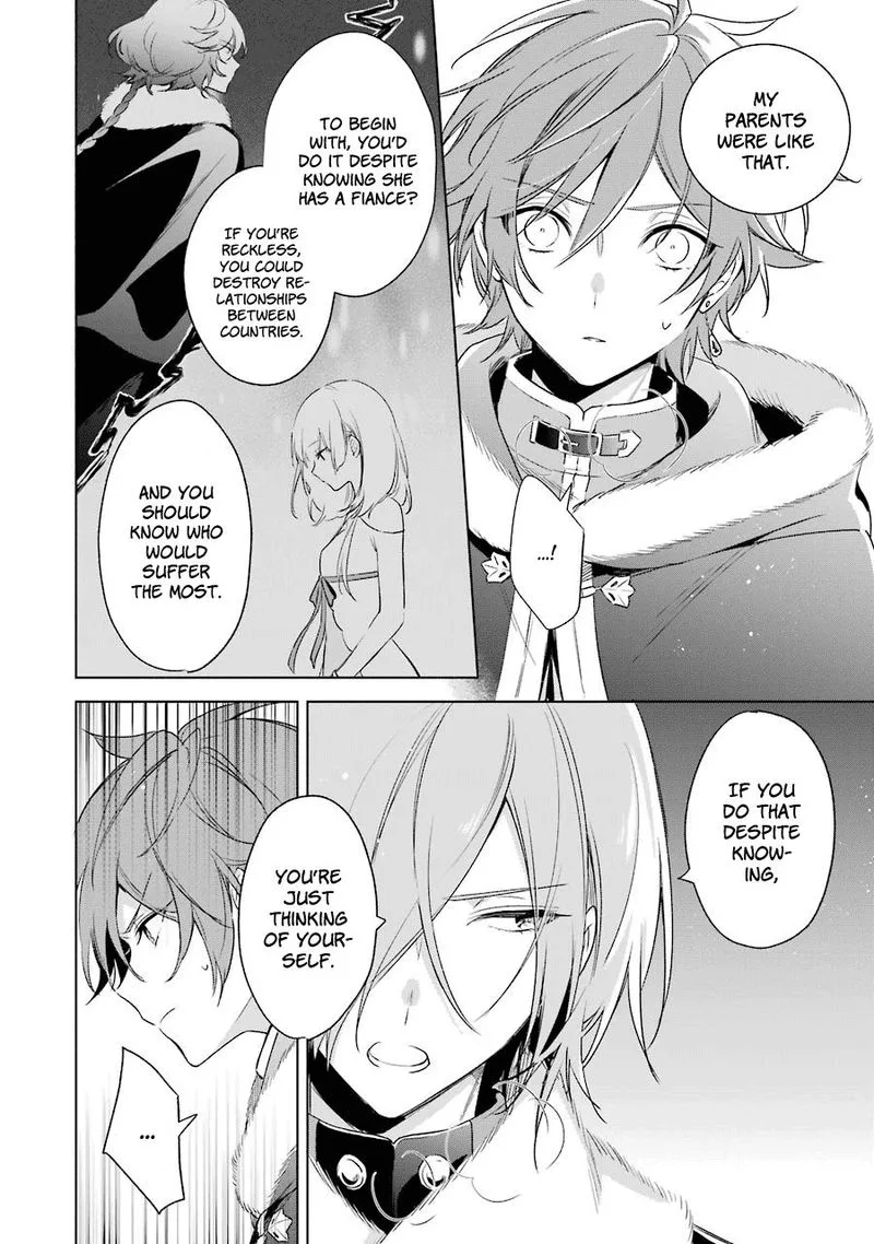 Okyu no Trinity Chapter 28 page 23
