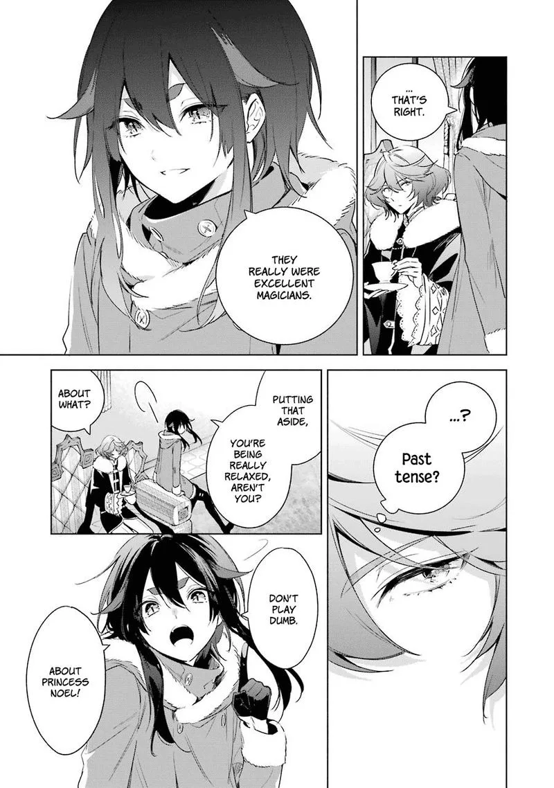 Okyu no Trinity Chapter 28 page 6