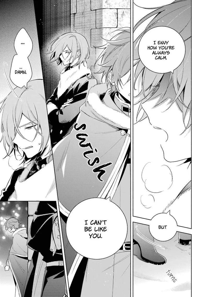 Okyu no Trinity Chapter 28 page 26