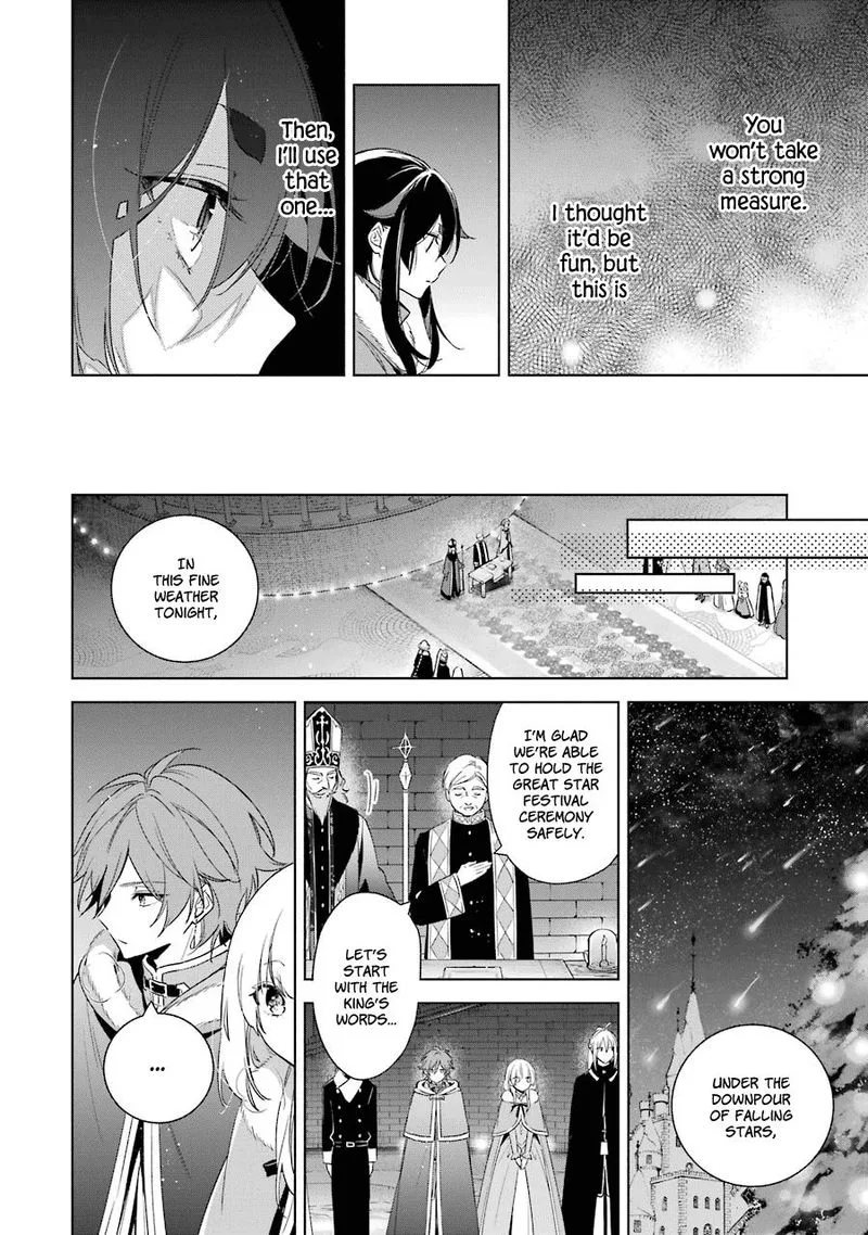 Okyu no Trinity Chapter 28 page 11