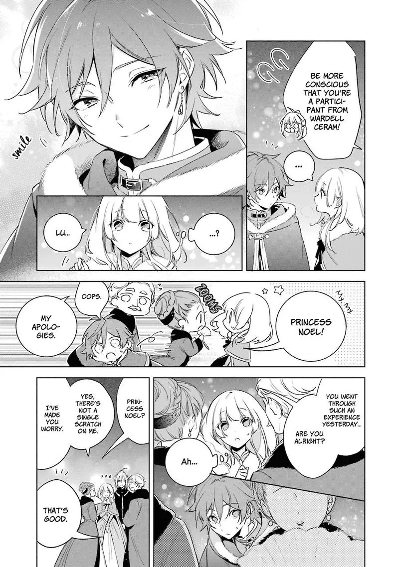 Okyu no Trinity Chapter 28 page 14