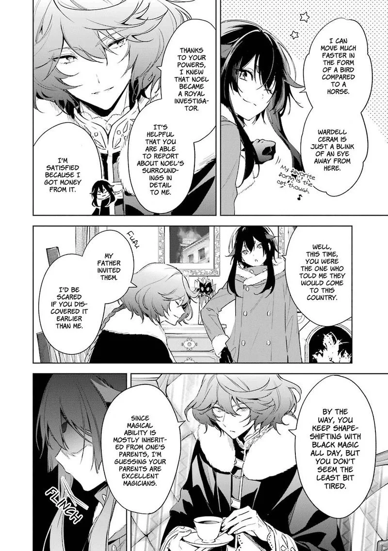 Okyu no Trinity Chapter 28 page 5