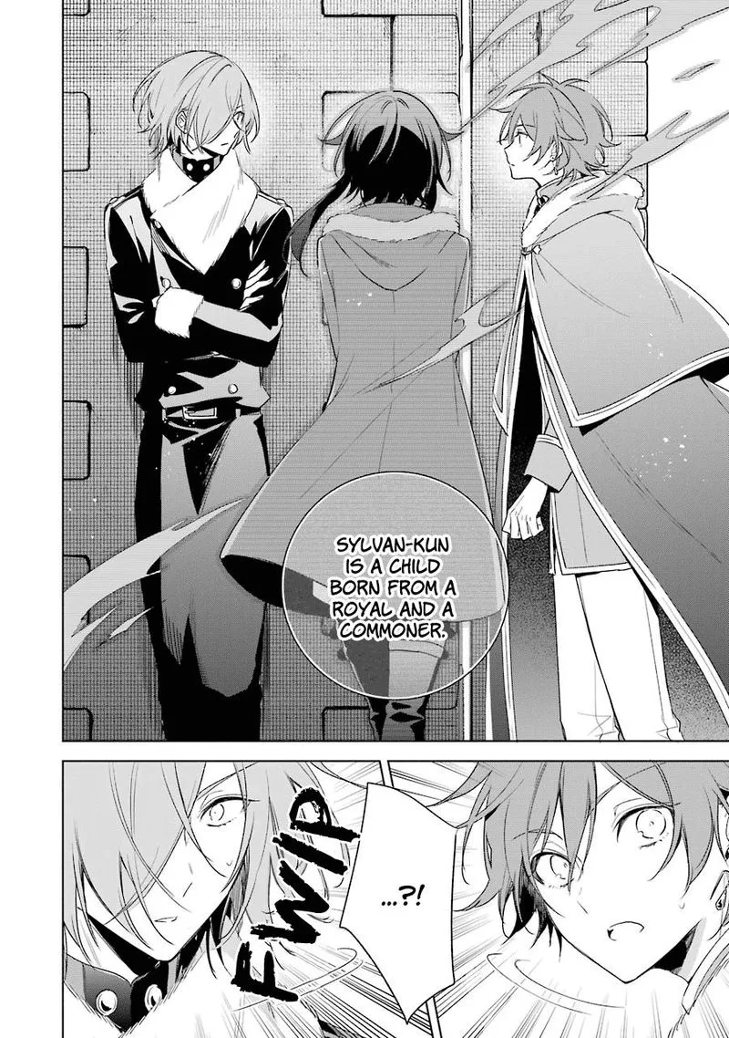 Okyu no Trinity Chapter 28 page 19