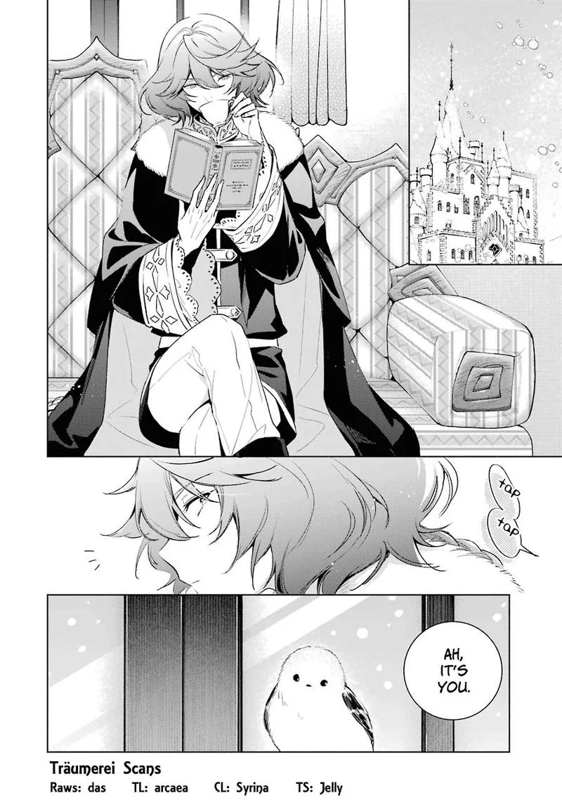 Okyu no Trinity Chapter 28 page 3