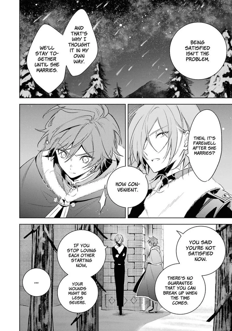Okyu no Trinity Chapter 28 page 25
