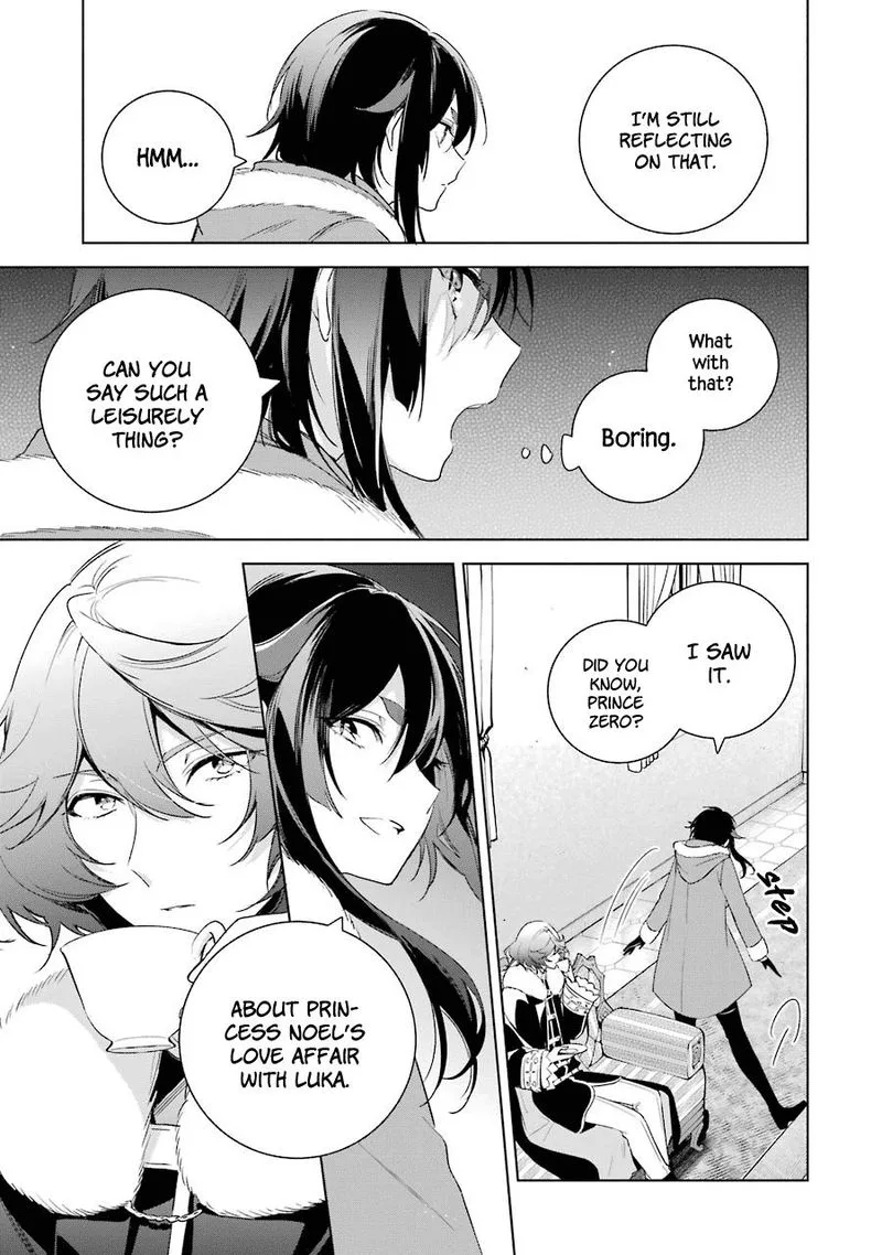 Okyu no Trinity Chapter 28 page 8