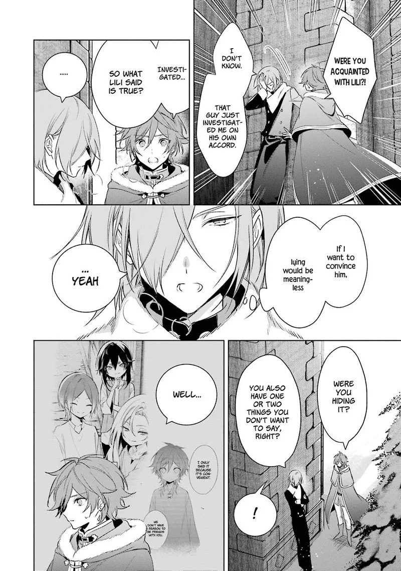 Okyu no Trinity Chapter 28 page 21
