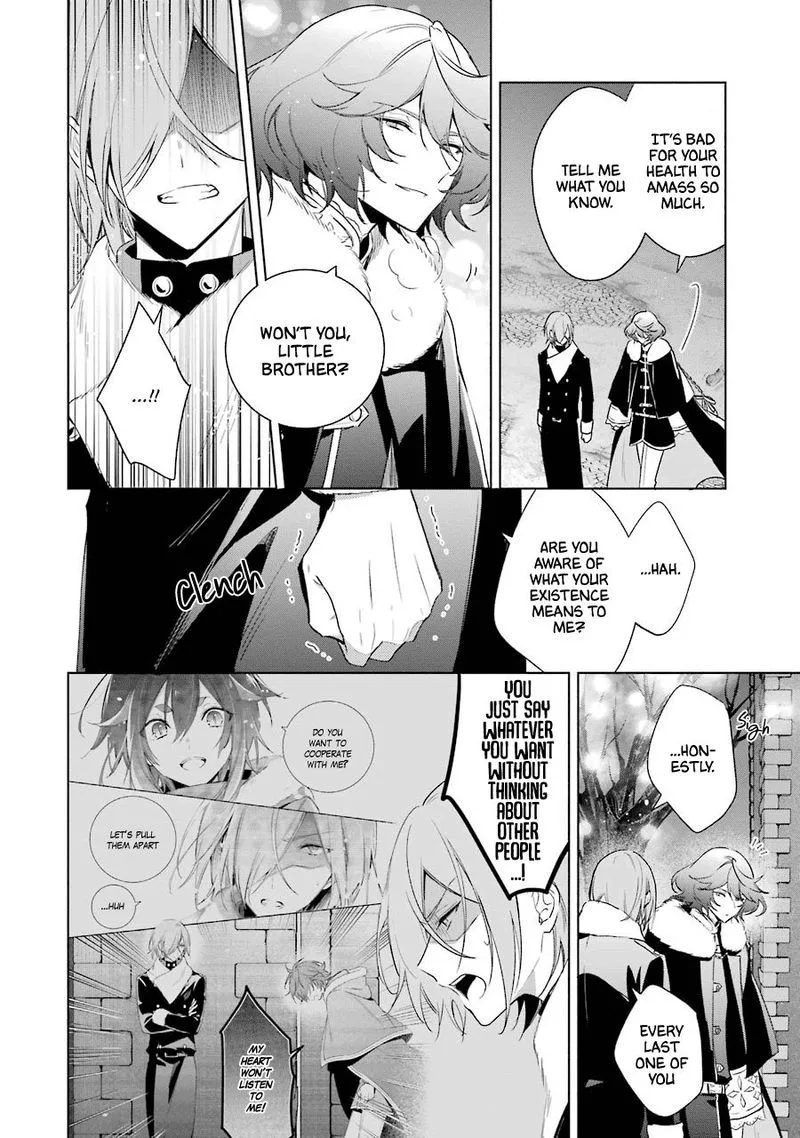 Okyu no Trinity Chapter 29 page 12