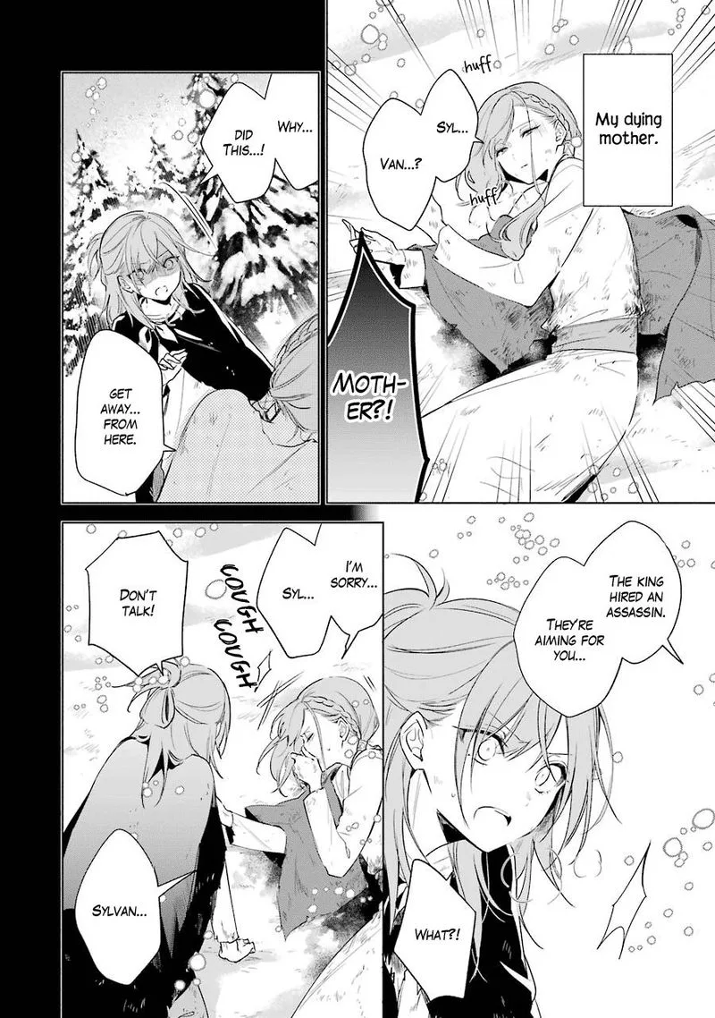 Okyu no Trinity Chapter 29 page 16
