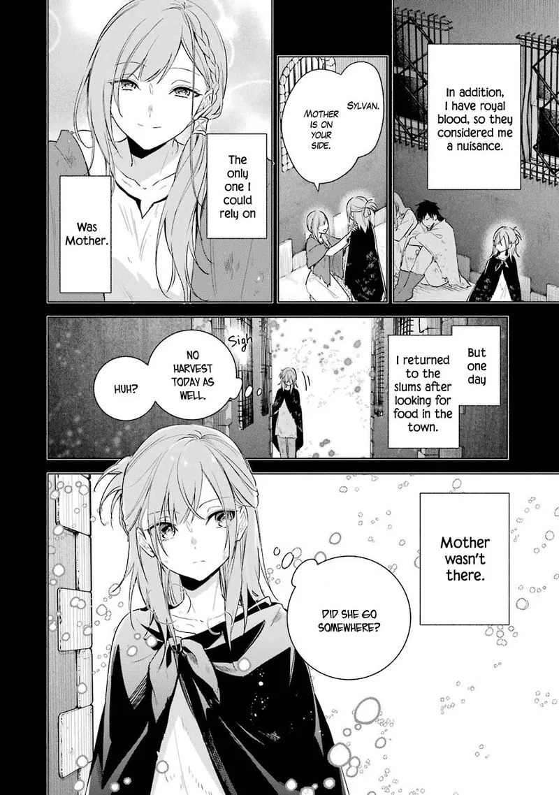 Okyu no Trinity Chapter 29 page 14