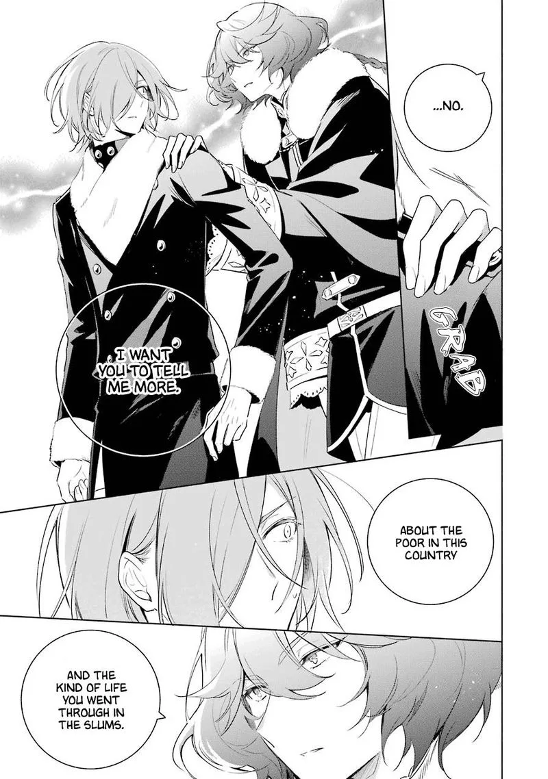Okyu no Trinity Chapter 29 page 9