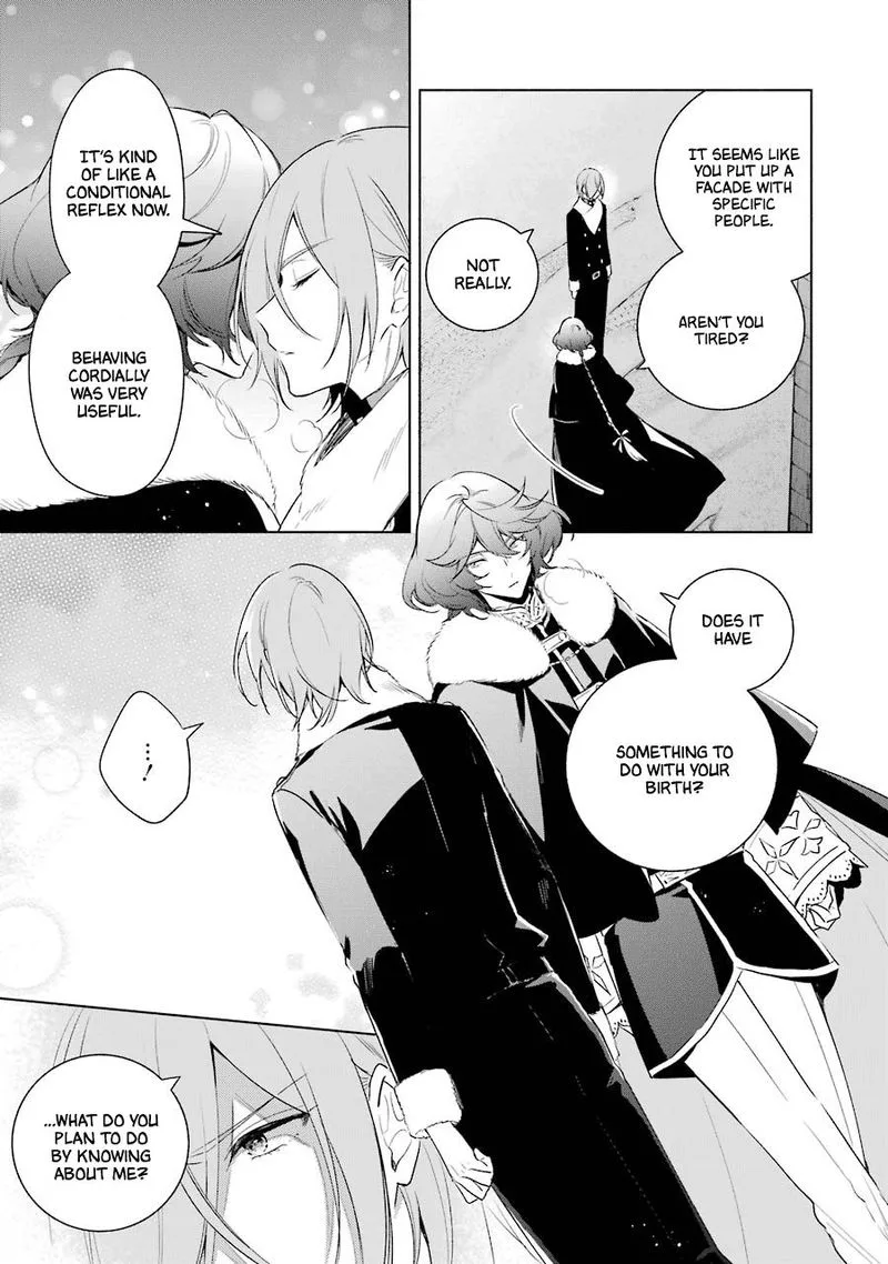 Okyu no Trinity Chapter 29 page 7