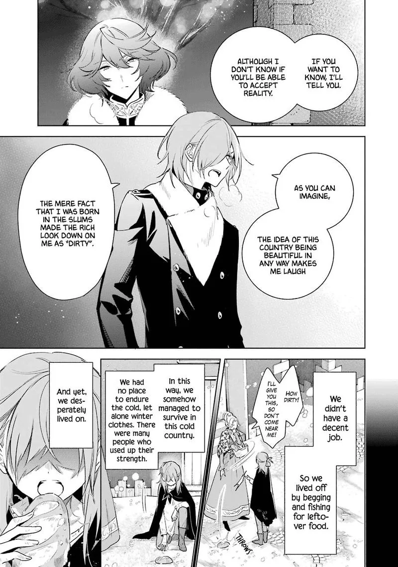 Okyu no Trinity Chapter 29 page 13