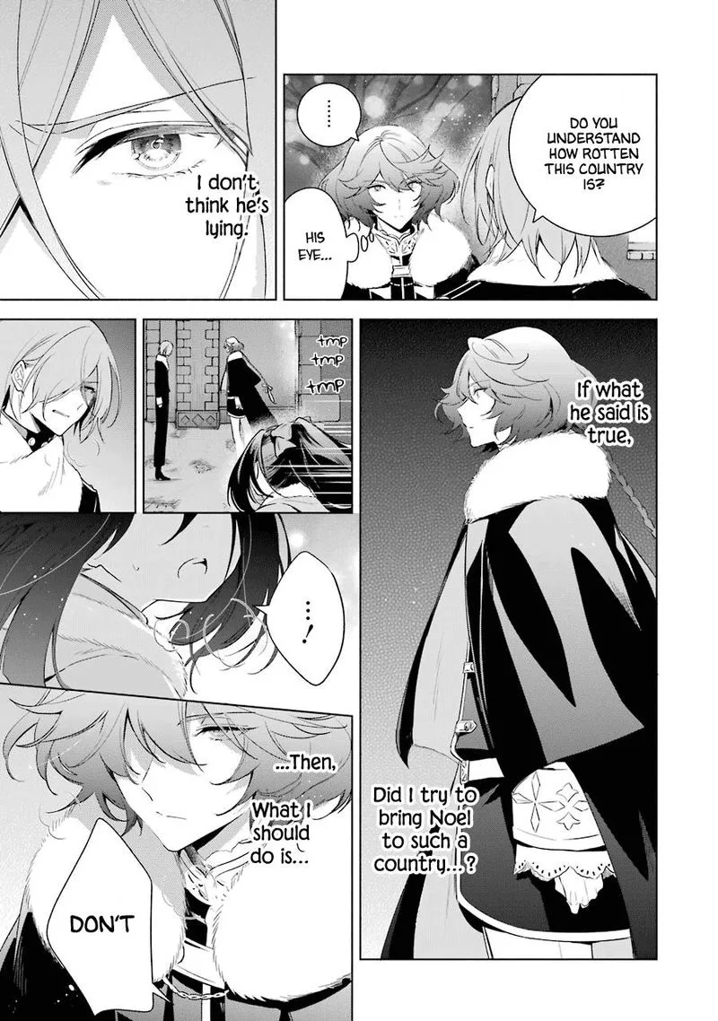 Okyu no Trinity Chapter 29 page 21
