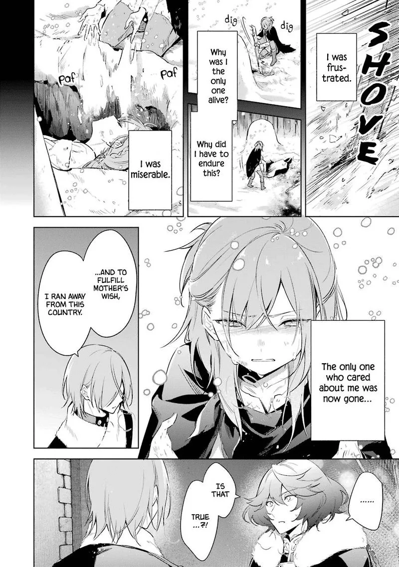 Okyu no Trinity Chapter 29 page 18