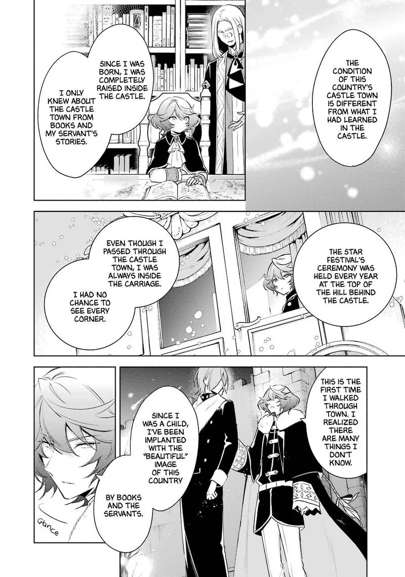 Okyu no Trinity Chapter 29 page 10