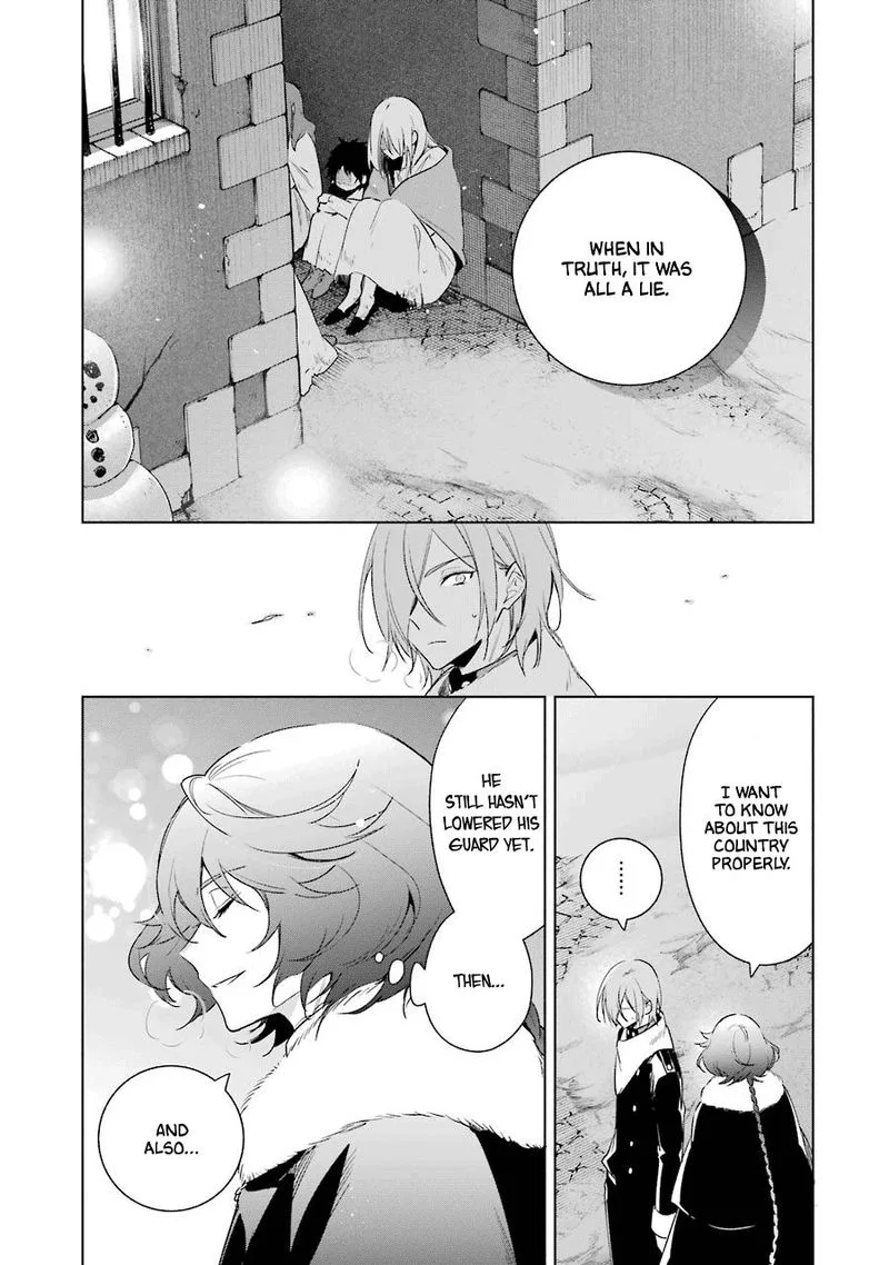 Okyu no Trinity Chapter 29 page 11