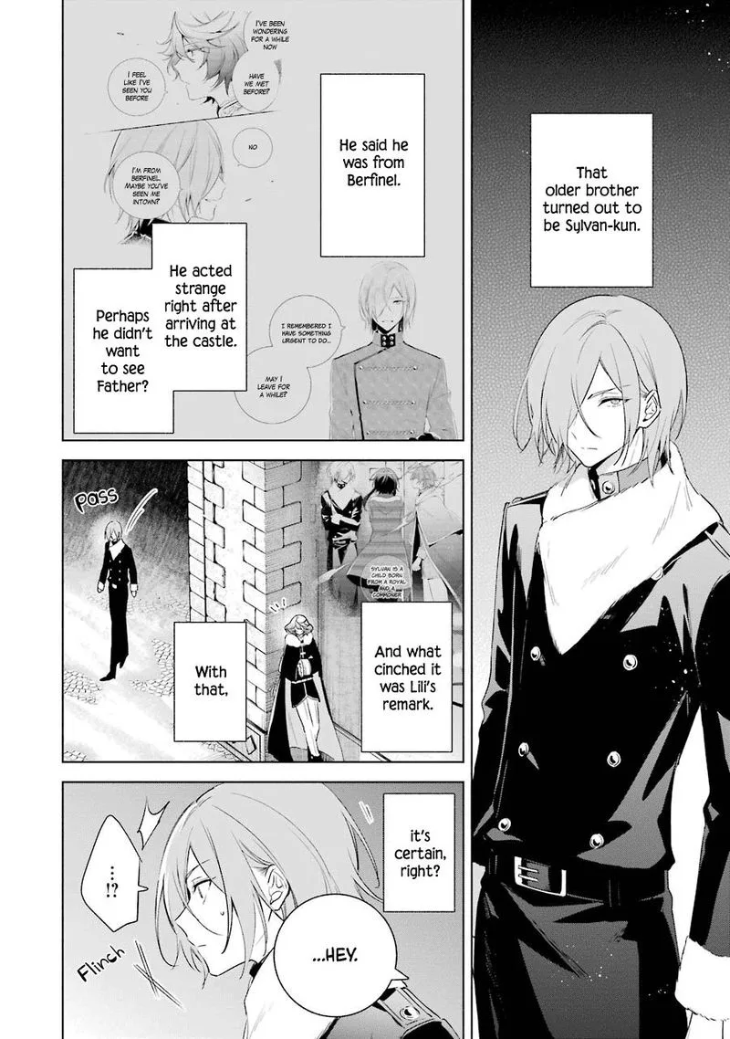 Okyu no Trinity Chapter 29 page 4