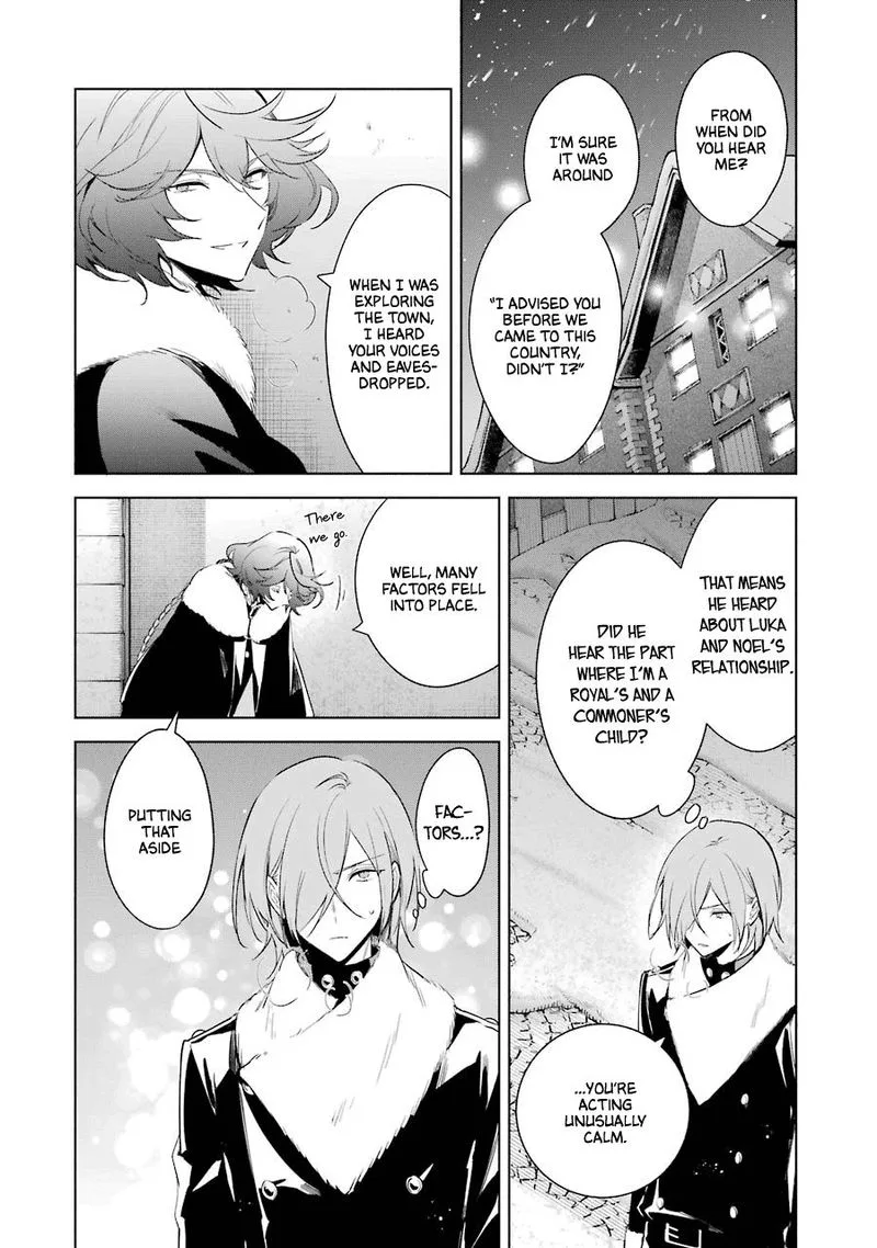 Okyu no Trinity Chapter 29 page 6