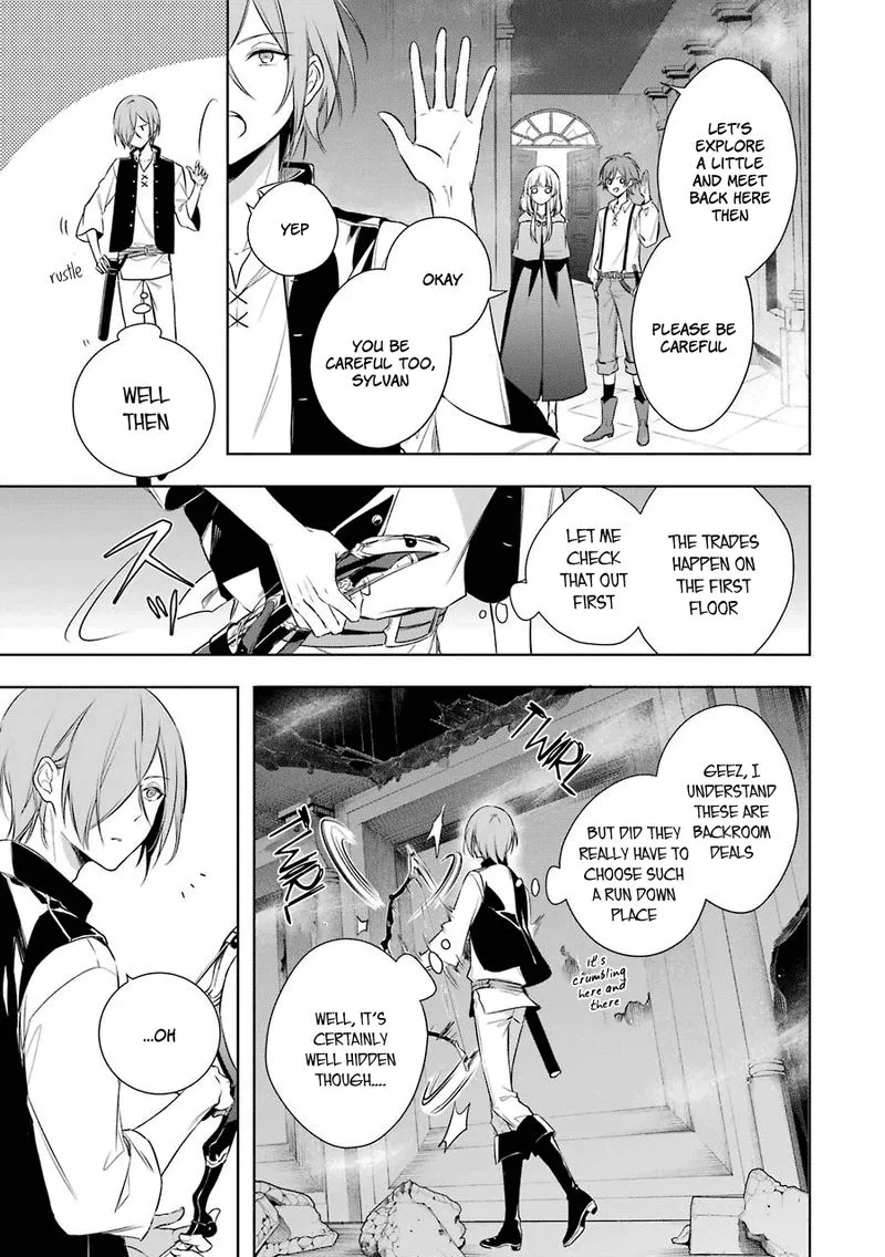 Okyu no Trinity Chapter 3 page 10