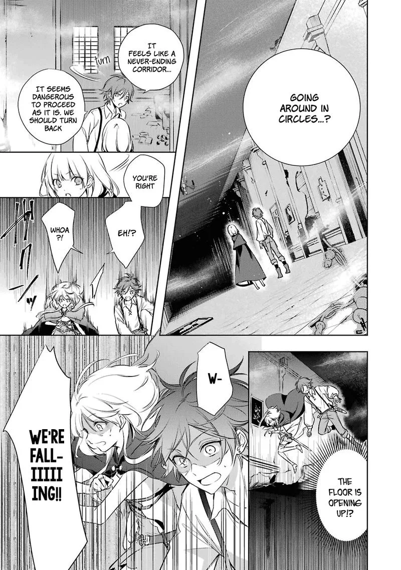 Okyu no Trinity Chapter 3 page 20