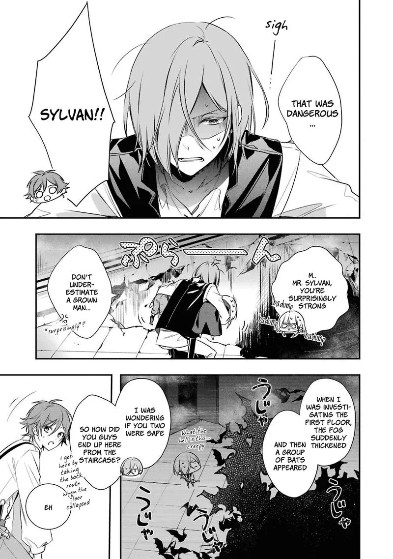 Okyu no Trinity Chapter 3 page 22