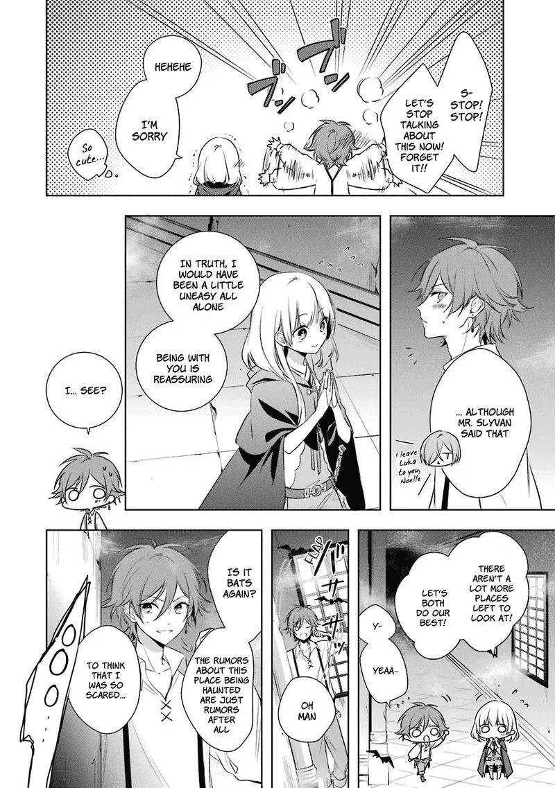 Okyu no Trinity Chapter 3 page 15