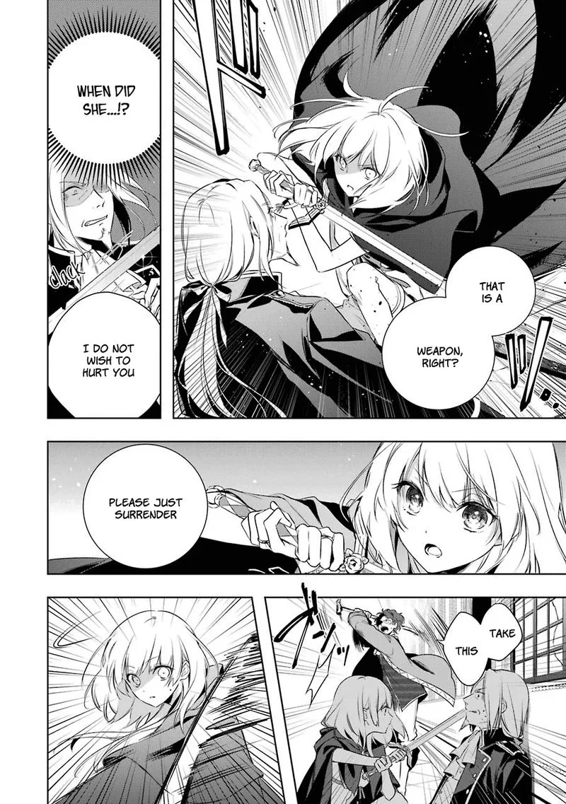 Okyu no Trinity Chapter 3 page 26