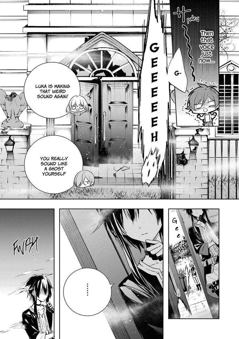 Okyu no Trinity Chapter 3 page 29