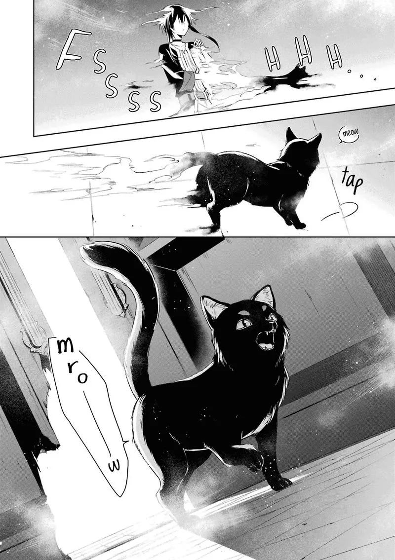 Okyu no Trinity Chapter 3 page 30