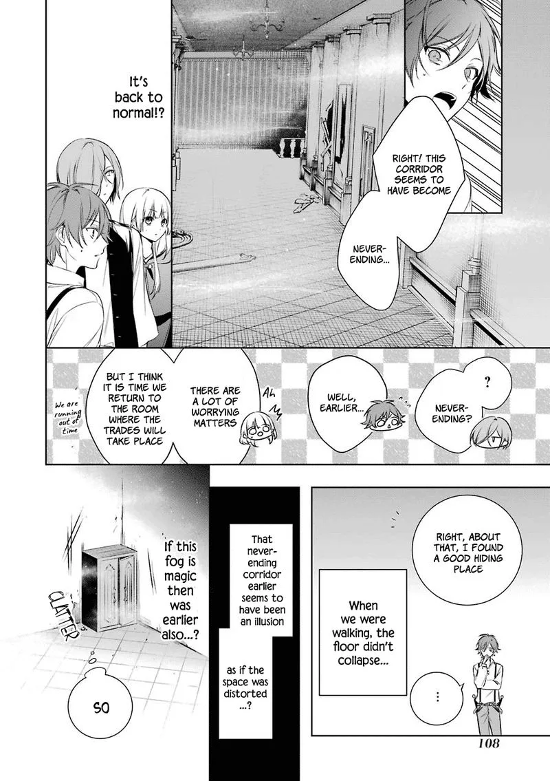 Okyu no Trinity Chapter 3 page 23