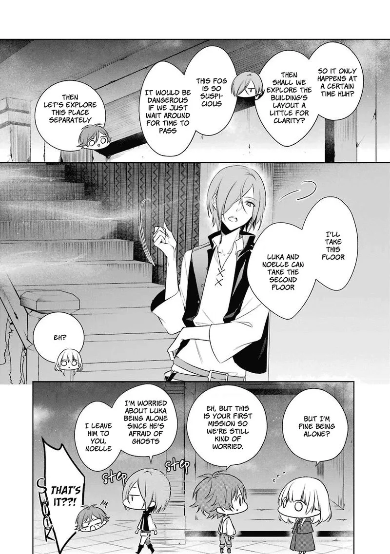 Okyu no Trinity Chapter 3 page 9
