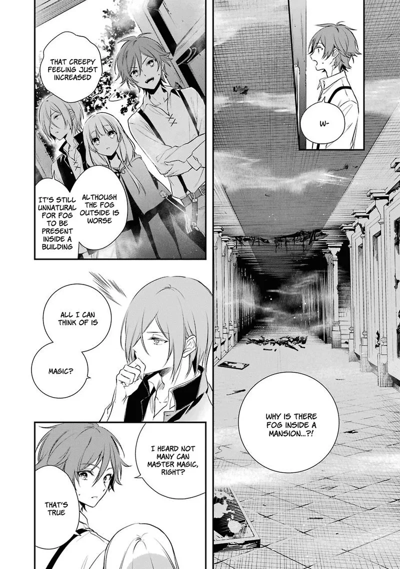 Okyu no Trinity Chapter 3 page 7