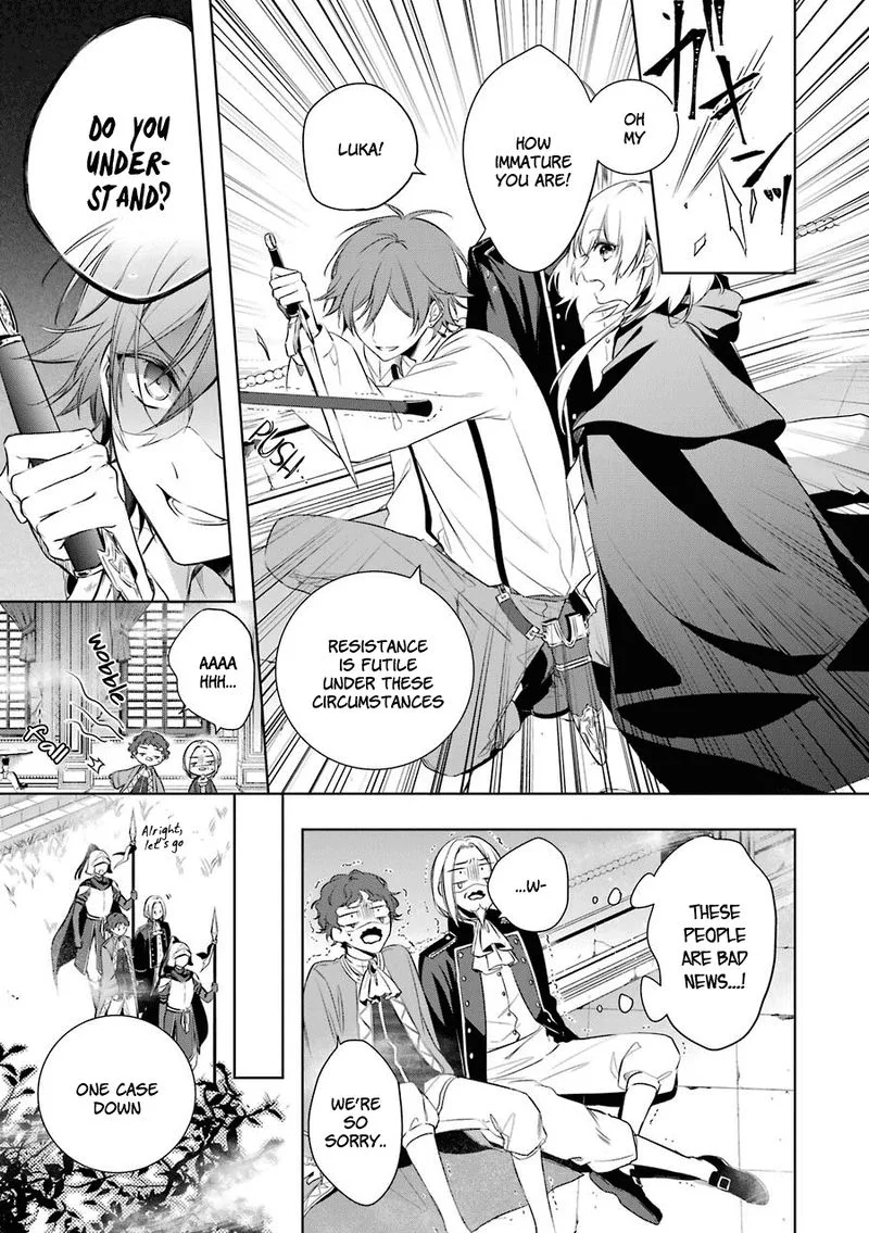 Okyu no Trinity Chapter 3 page 27