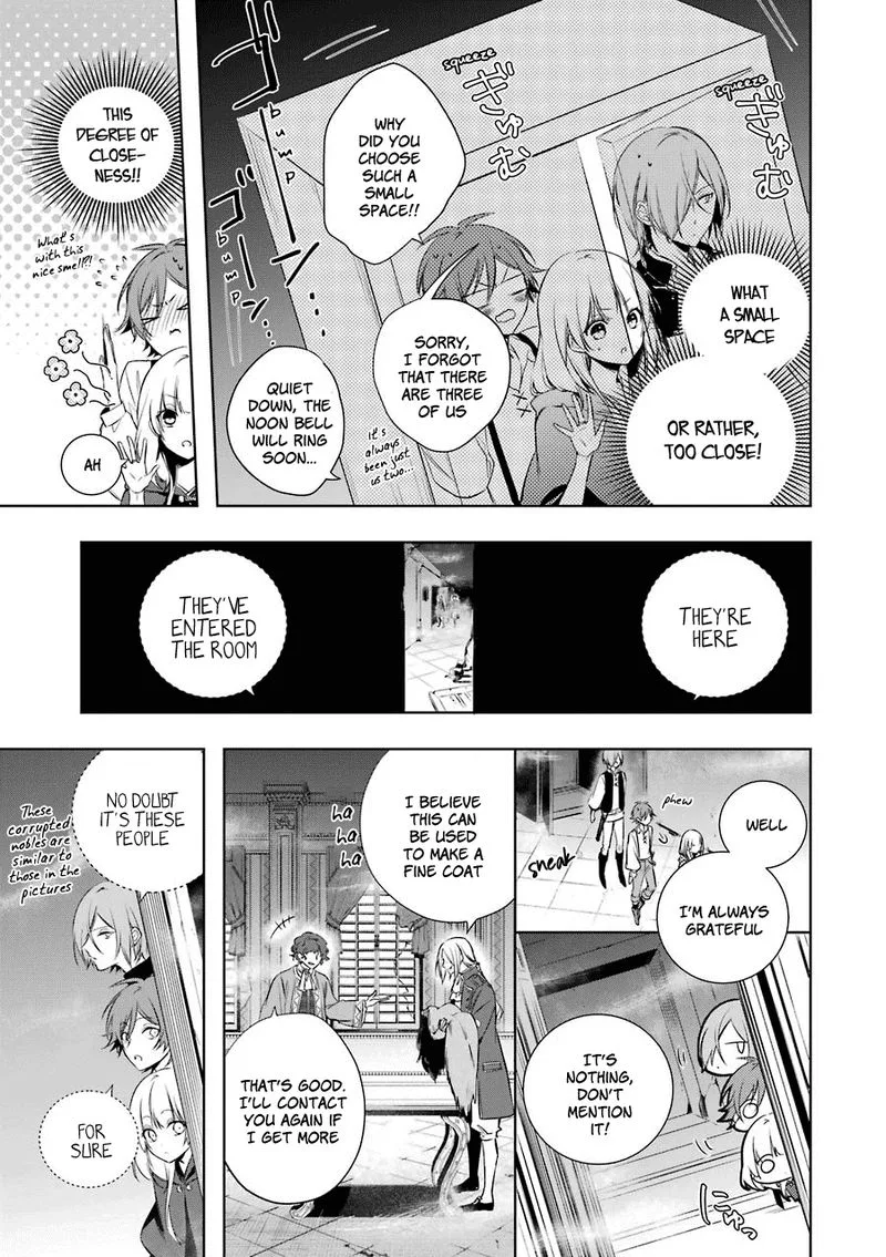 Okyu no Trinity Chapter 3 page 24