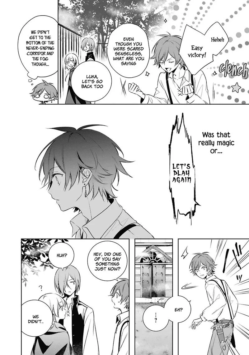 Okyu no Trinity Chapter 3 page 28