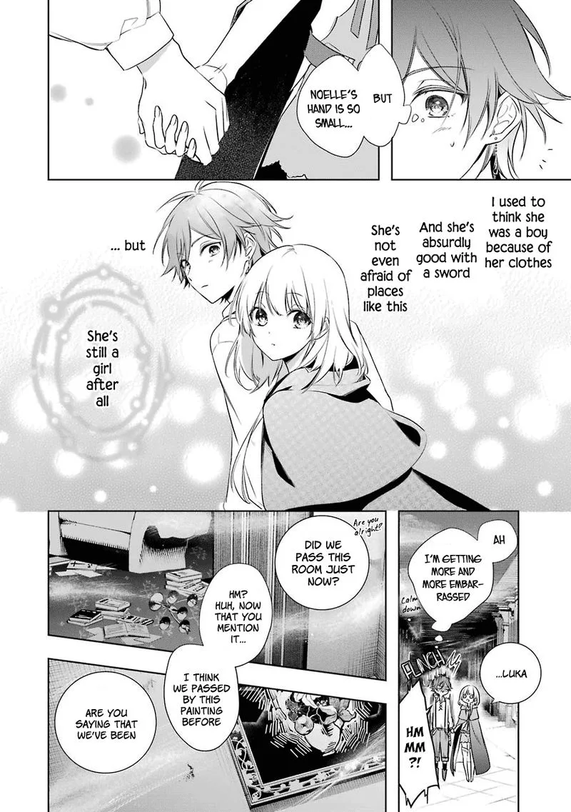 Okyu no Trinity Chapter 3 page 19