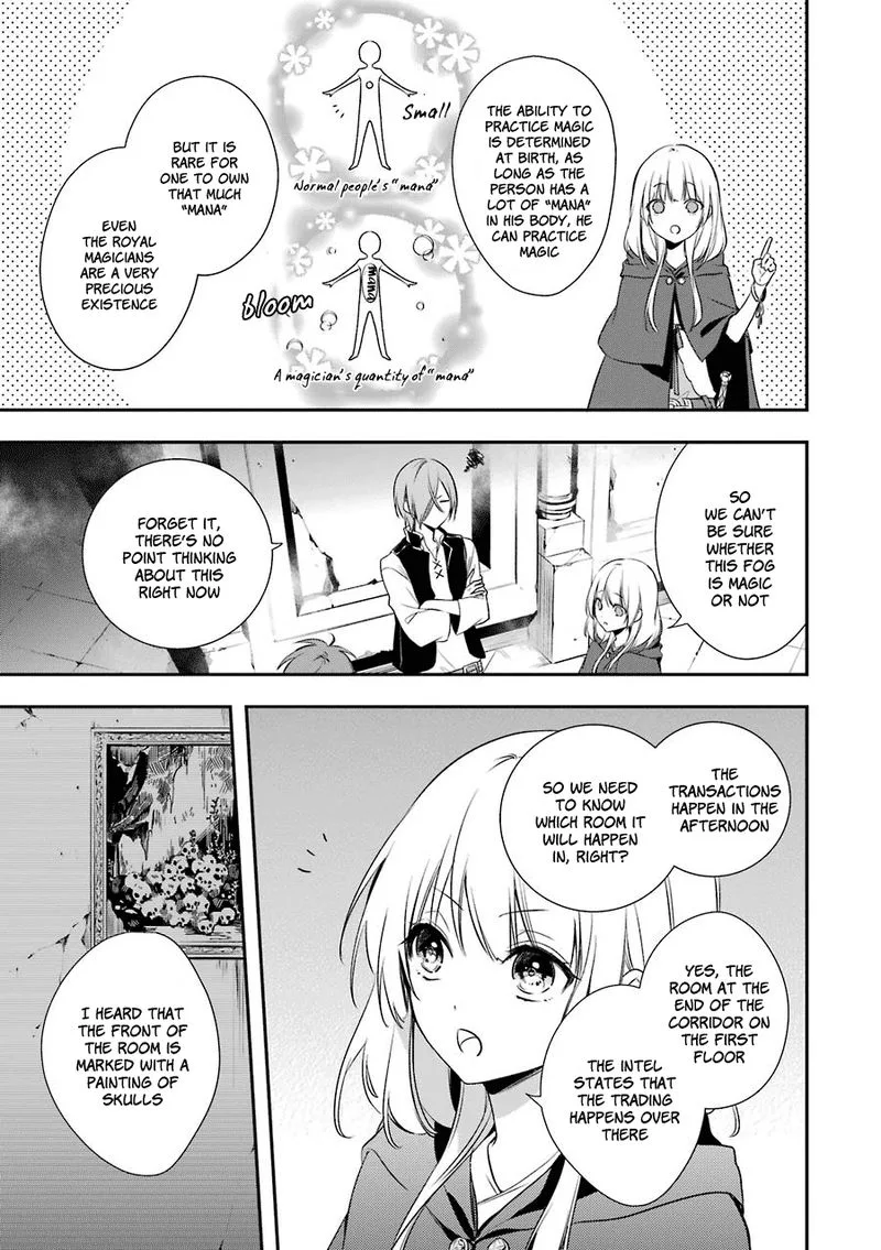 Okyu no Trinity Chapter 3 page 8
