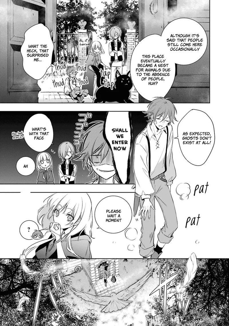 Okyu no Trinity Chapter 3 page 4