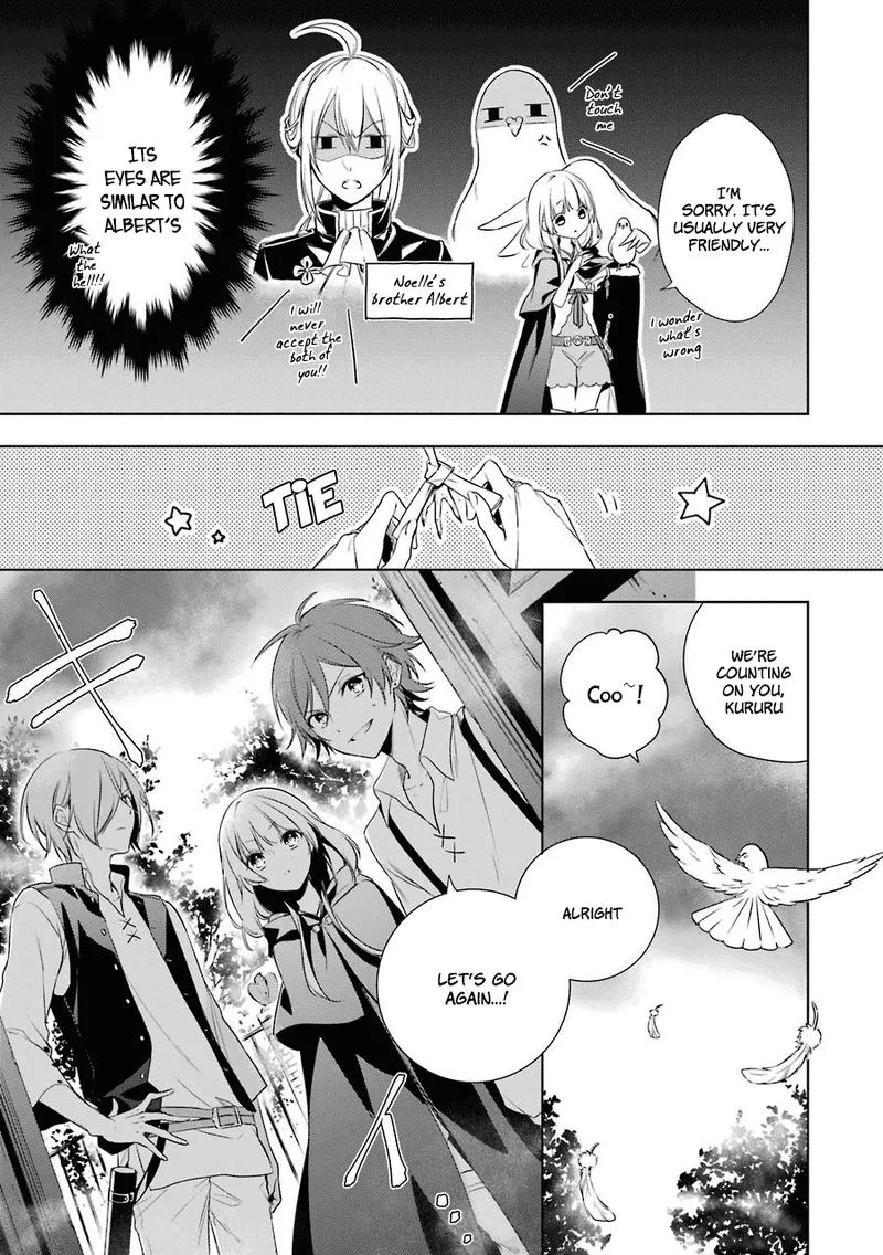 Okyu no Trinity Chapter 3 page 6