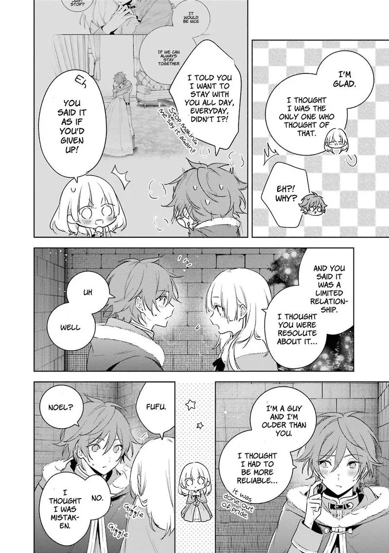 Okyu no Trinity Chapter 30 page 22