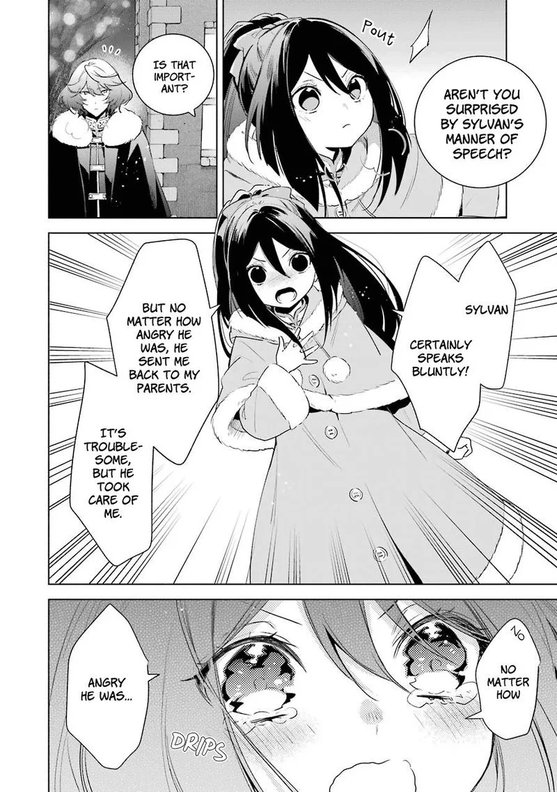 Okyu no Trinity Chapter 30 page 4